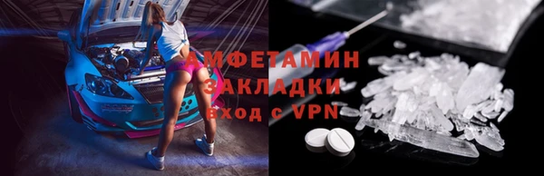 метадон Балабаново