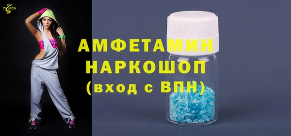 метадон Балабаново