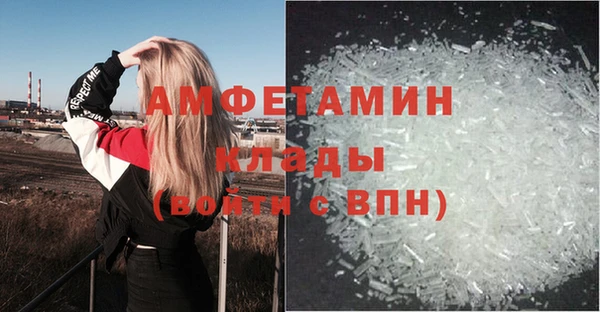 mdpv Беломорск