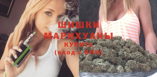 метадон Балабаново