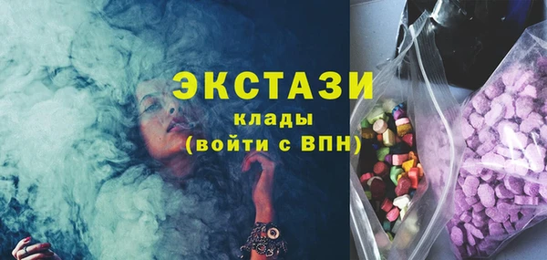 метадон Балабаново