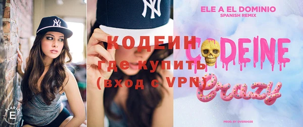метадон Балабаново