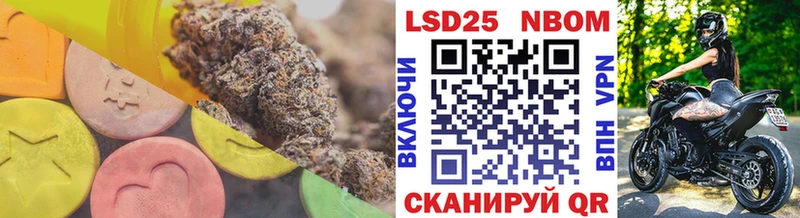 ОМГ ОМГ зеркало  Эртиль  LSD-25 экстази ecstasy 