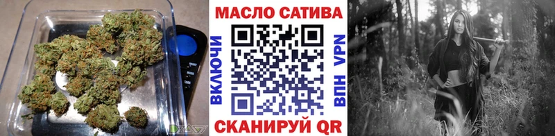 закладка  Эртиль  ТГК концентрат 