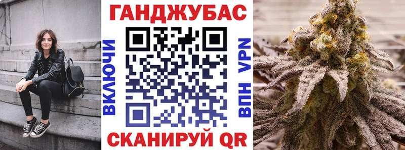 Бошки марихуана AK-47  Эртиль 